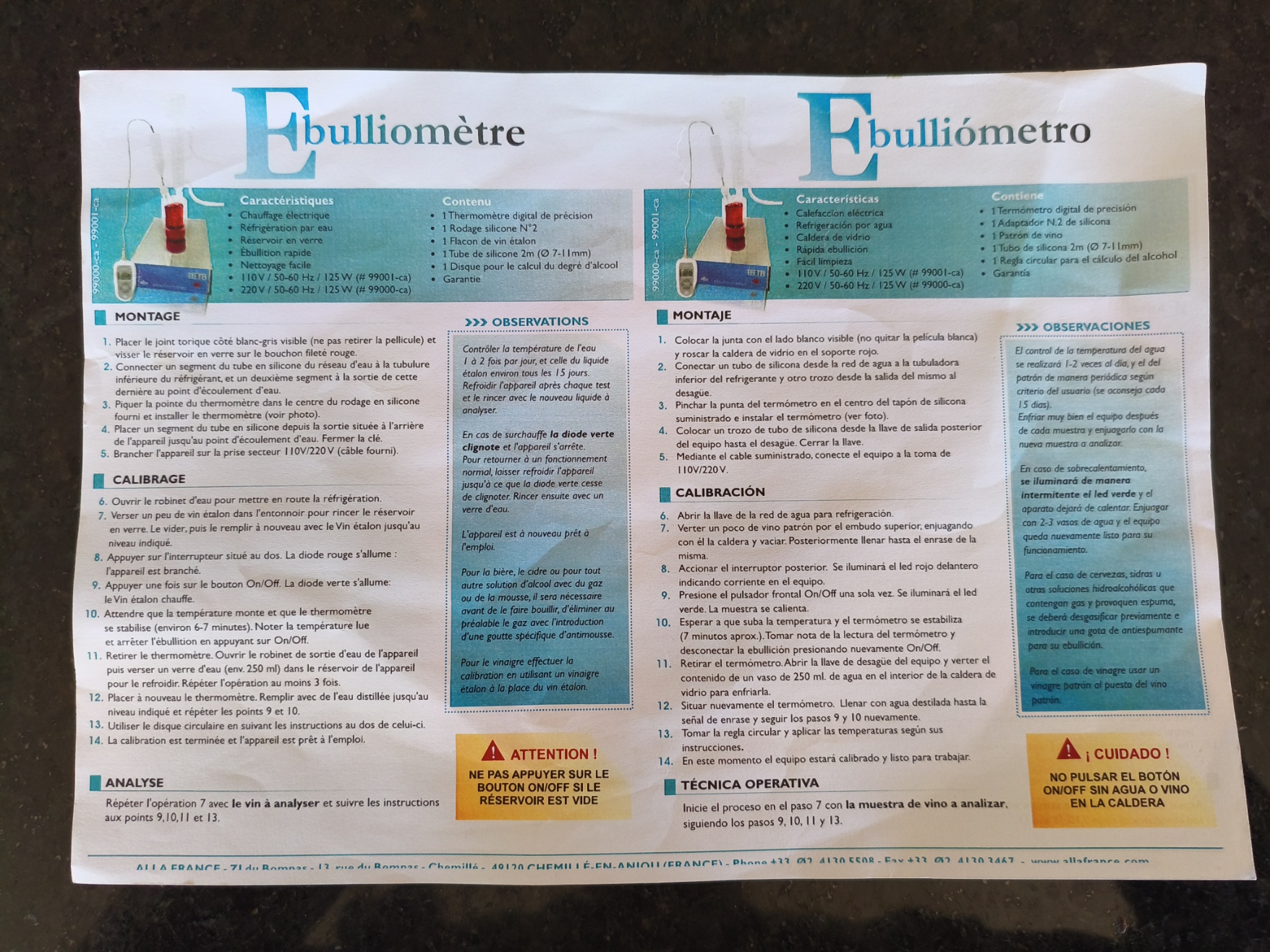 Electric Ebulliometer