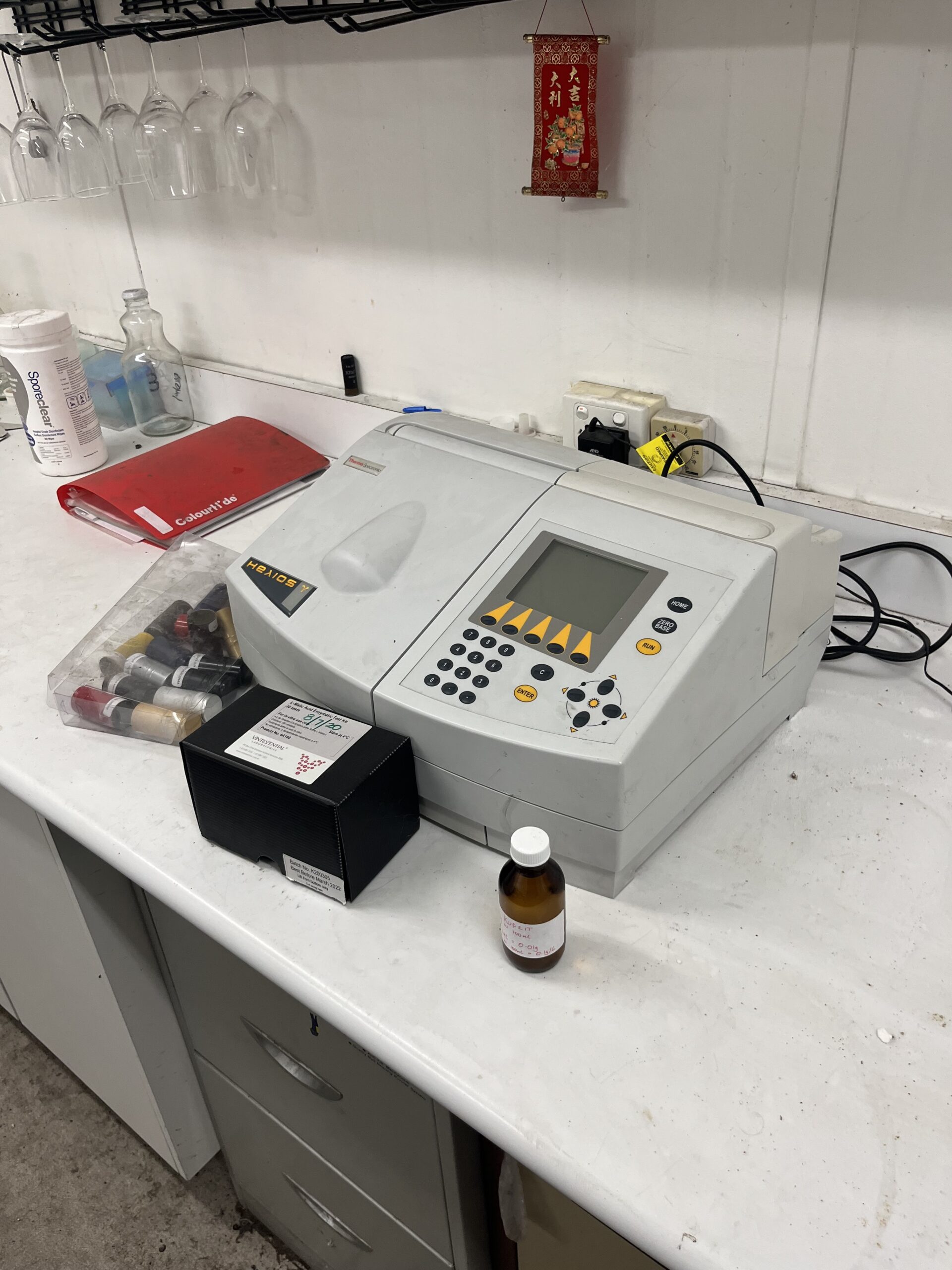 Thermo Helios Gamma UV-Vis Spectrophotometer Lab